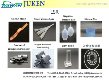LSR parts
