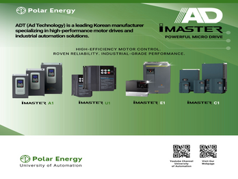 ADT iMaster VFD Series