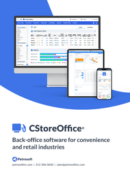 CStoreOffice