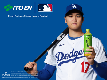 Oi Ocha Brand Ambassador Shohei Ohtani