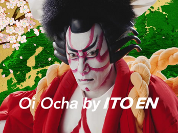 Oi Ocha + Japanese Traditional Kabuki