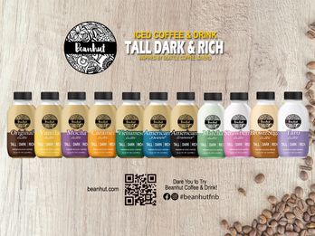 RTD - Coffee & Drink