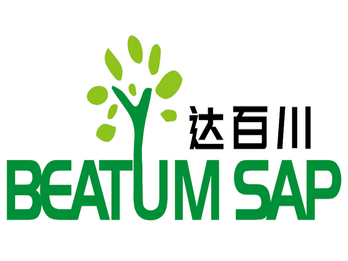 BEATUM MASTERBATCH