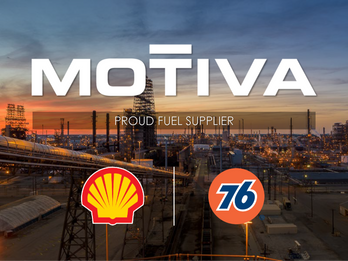 North America’s Largest Refinery