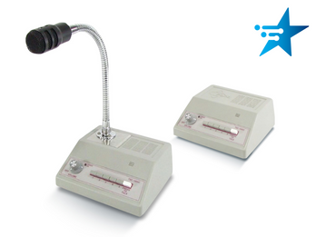 ESCO Commercial Intercoms