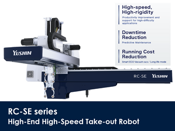 The NEW Eco/Smart RC-SE High-End, High-Speed take-out Robot