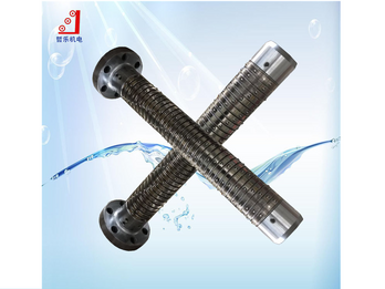 Friction shaft