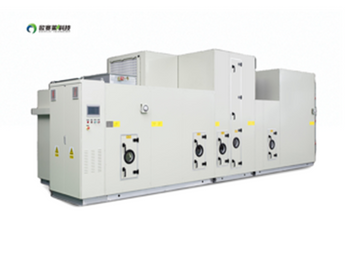 Dehumidifier