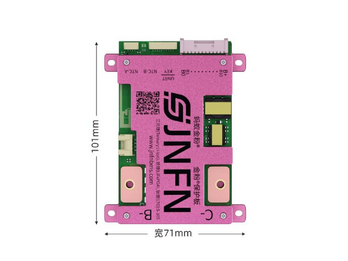 JNFN Active Equalizer BMS
