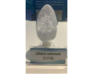 Lithium Carbonate
