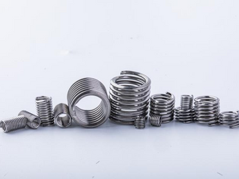 THREAD INSERT