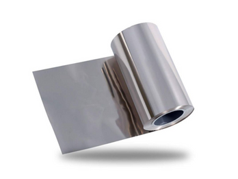 Mill finished Aluminum Foil（BF）