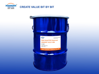 Water-based PVDF dispersant, XOANONS® LD1217-50W