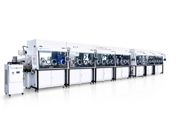 Lithium Metal Solid-State Battery Pilot Line