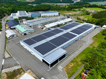 Main Factory