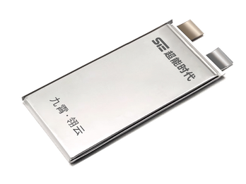 Skyward" Series High-Specific-Energy Semi-solid-state Batteries
