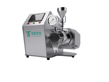 Dry Bead Mill GSY SERIES