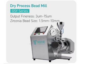 Dry Bead Mill GSY SERIES