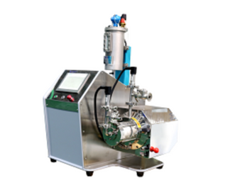 Laboratory Bead Mill NT-V SERIES