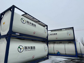 Ethylene Carbonate
