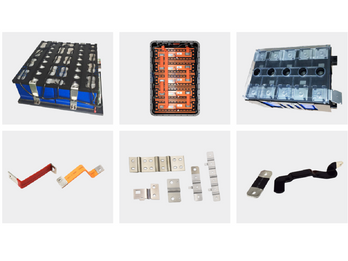 Busbar