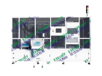 Al-can/blue film appearance dimension inspection all-in-one machi