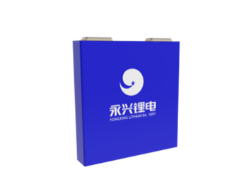 YSP 24Ah LTO Cell