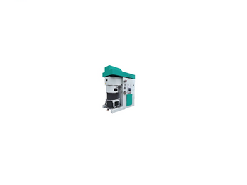 vertical Nano ball mill