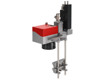 Highpower Welding Module + OCT