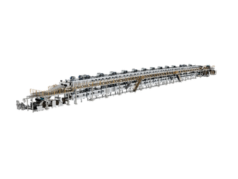 COATING MACHINE