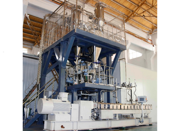 TWIN SCREW EXTRUDER SYSTEM