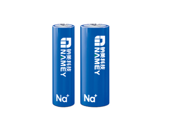 sodium-ion battery SR60145P23、SR60145P28