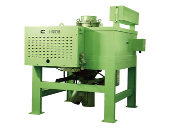 Dry Vibrating Electromagnetic Separator