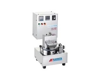 SUPERMIXER PICCOLO SMP-2