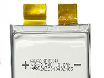 9.4Ah NMC - Swift XNP0094J Pouch Cell
