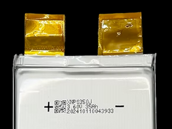 35Ah NMC - Swift XNP0350J Pouch Cell