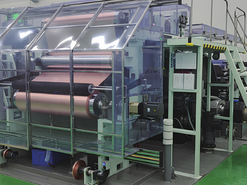 Cu Foil ED Machine