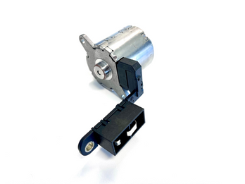 Park Lock Actuator