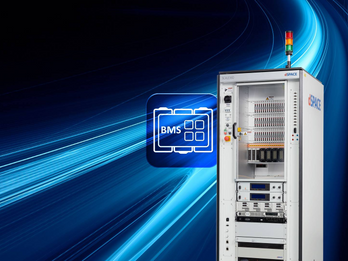 Battery Management System Hardware-in-the-Loop