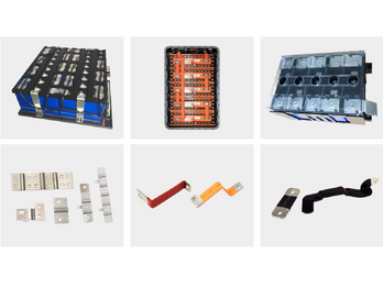 Busbar