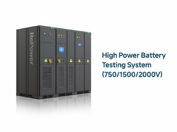 High power battery testing system