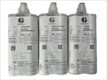 Thermal conductivity structural adhesive (modified epoxy)