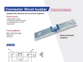Shunt Busbar