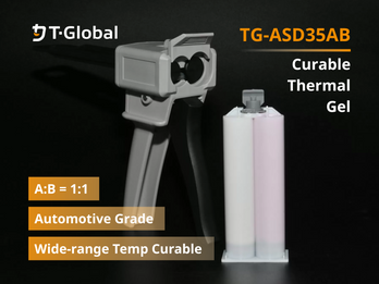 TG-ASD35AB Curable Thermal Gel