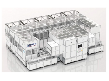 HIGH-PRESSURE ISOBARIC ELECTROLYTE INJECTION MACHINE