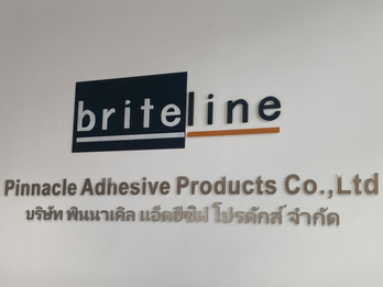 THAILAND FACTORY LOBBY