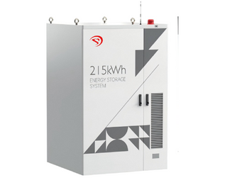 Industrial & commerical energy storage
