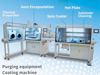 OPV Material Research System