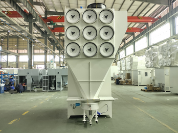 DUST COLLECTOR