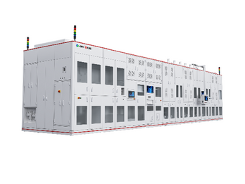 Ultra-high Speed Multi-station Notching and Stacking Maachine- 0.